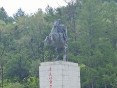 -萨尔浒风景区