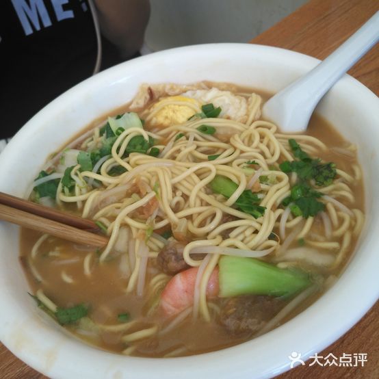 二帝卤面馆(聚宝商业街店)