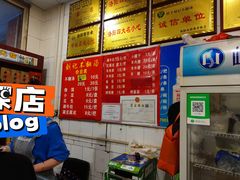 -正宗刘记不翻汤(和园店)