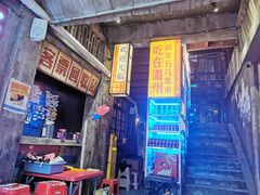 门面-五马集·海鲜·温州大牌档(黑金冠五马街十字路口店)