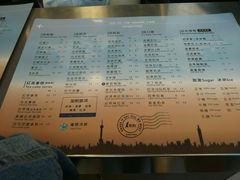 -1点点(银座和谐广场店)