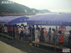 -乌石塘景区