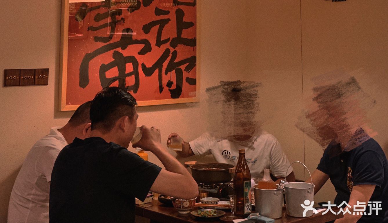 南京探店｜朋友聚会首选的中式料理小酒馆🍶