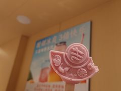 -海底捞火锅(丰尚国际广场店)
