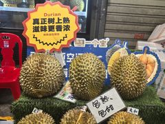 -三亚新鸿港水果一级批发市场