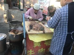 -老西关黄老太牛肉烧饼