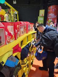 -蹦蹦跳跳(新奥购物中心店)