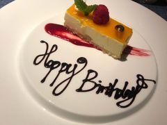 芒果慕斯-弦月窗LUNETTE BY AMANDA(复兴路店)