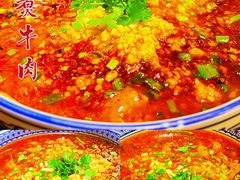 -陈麻婆豆腐总店