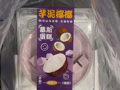 -CAKEBOSS蛋糕老板(东直门来福士店)