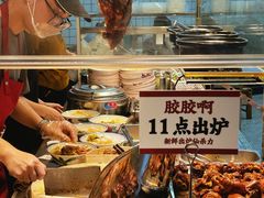 -明姨仔潮汕美食·碳炉猪脚·汕尾牛腩饭·起片鸡煲(起义路店)