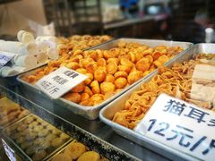 -纯心饼店(源溪店)