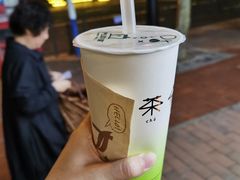 -TPLUS茶家(淮海店)