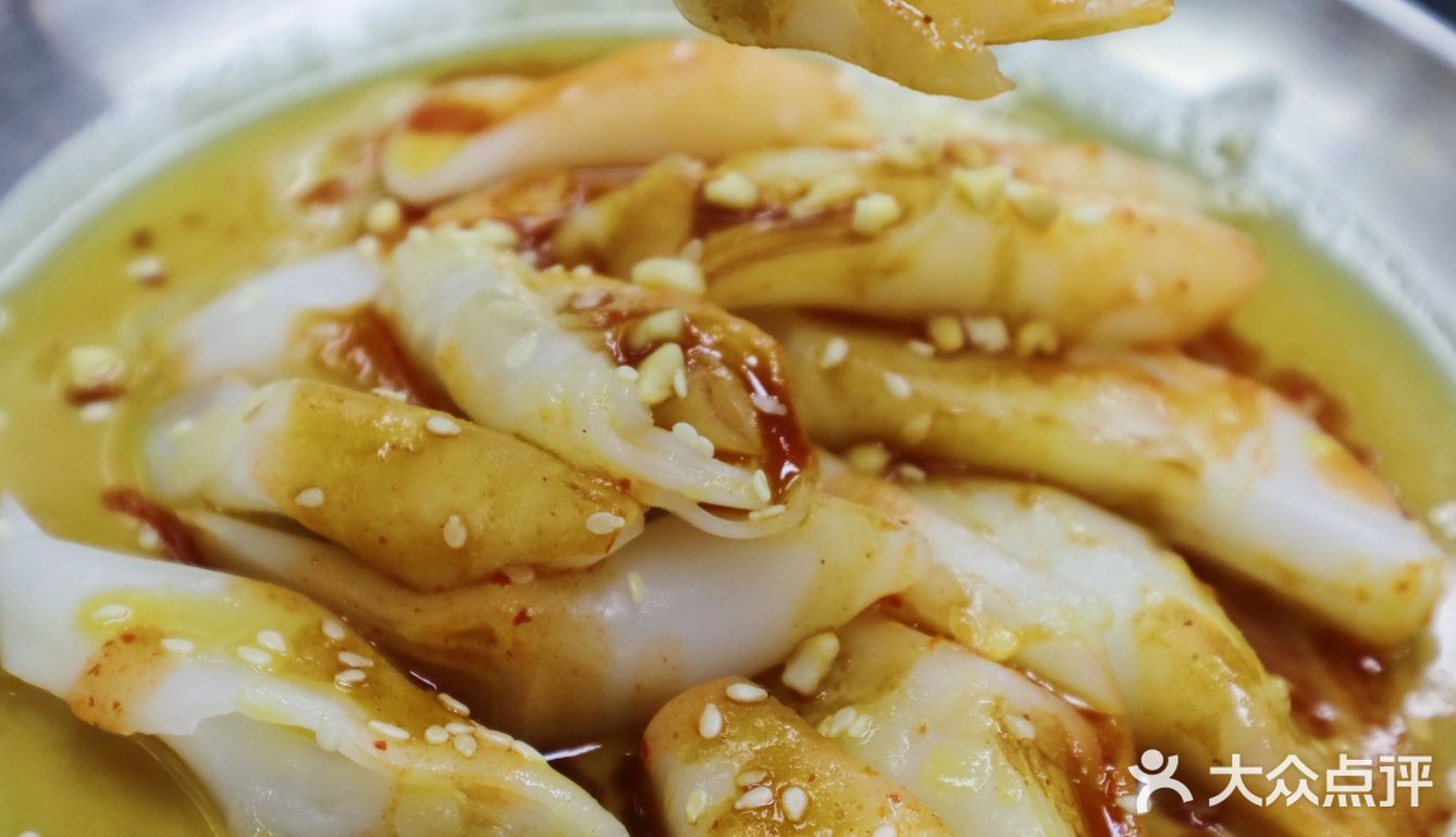 深圳探店｜禄义何茶冰厅万圣节限定来啦～