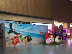 -卢米埃影城(长楹天街IMAX激光店)