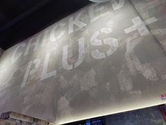 -chicken plus韩国炸鸡(城阳店)