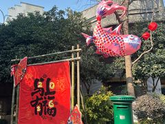 -小河直街历史文化街区