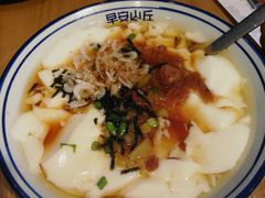 豆花-早安山丘·豆浆油条(小木桥路店)