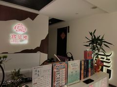 -宫延楼瑶浴养生馆(德阳店)