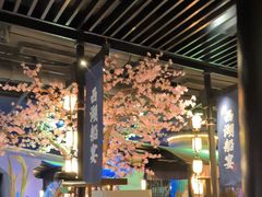 -桂满陇-西湖船宴(西单大悦城店)