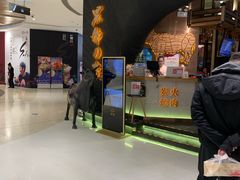 -黑牛の店·和牛烧肉(合生汇店)