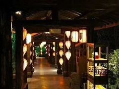 -西安国际创新人才交流中心•药浴温泉