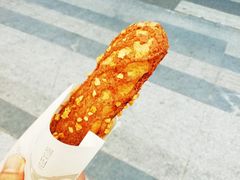 -八珍·广式煎饺·广州老字号(北京路总店)