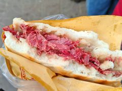 -杨天玉腊牛羊肉店