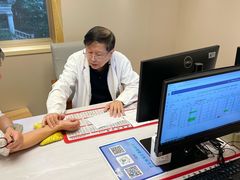 -上海广德中医门诊部
