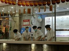 -陈记顺和牛肉火锅馆(天河北路店)