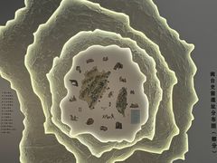 -中国闽台缘博物馆