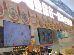 -鱼你在一起(虹口星荟中心店)