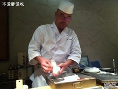 眼睛主厨-松涛日本料理