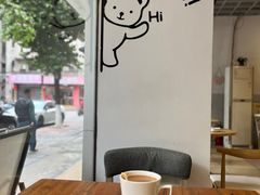 -天娜美雪(湖东街店)