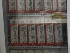 -兰熊鲜奶(西直门凯德mall店)