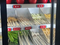 -大斌家串串火锅(德思勤店)