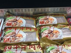 -山姆会员商店(上海浦东店)