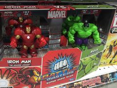 绿巨人-TOYSRUS玩具反斗城(南通大有镜店)
