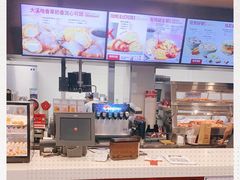 -肯德基(环翠北店)