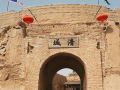 -镇北堡西部影城