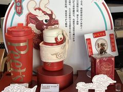 -Peet's Coffee皮爷咖啡(大学路店)