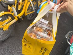-鲍师傅糕点(春熙路店)
