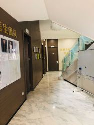 -上海漾颜医疗美容