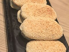 香葱猪油酥饼-周家二小姐的菜(西津渡店)