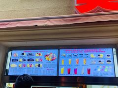 -美肴冰品·汉堡·牛腩饭(总店)
