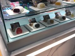 -聪记香港糯米糍(天虹店)
