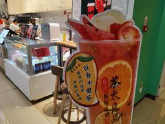 -茶太良品·京派茶饮(天河城店)