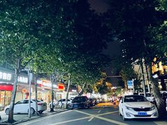 -黑皮烧烤(民意四路店)