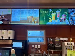 -奈雪的茶(中粮祥云小镇店)