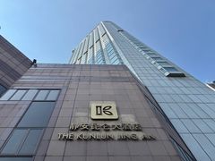 -上海静安昆仑大酒店